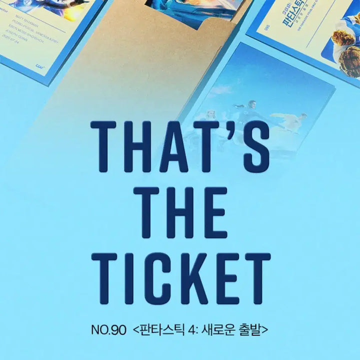 [SOLD OUT] 판타스틱4 TTT