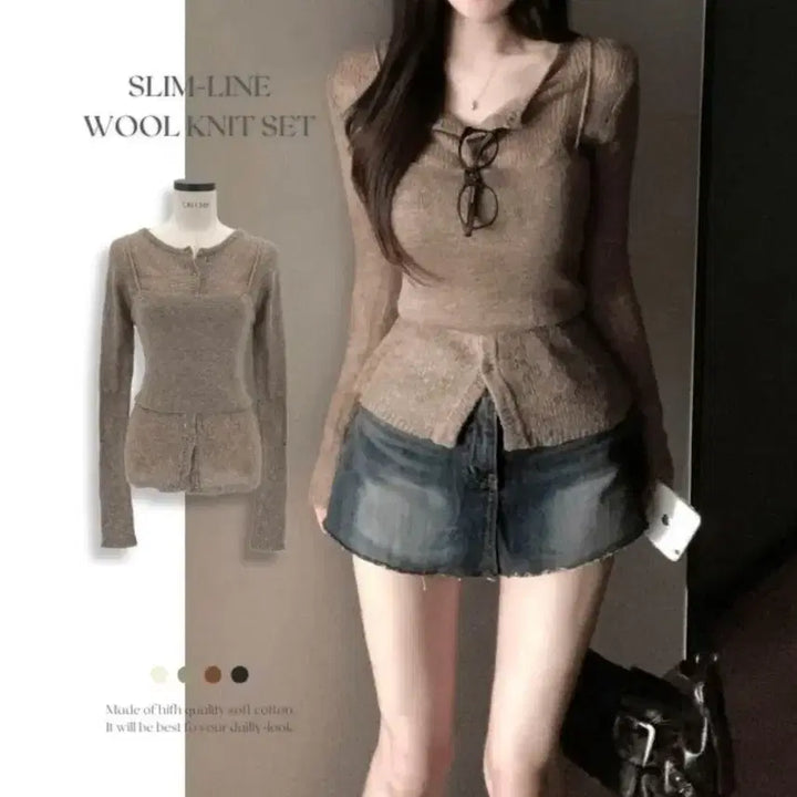 [BUNJANG] Unbranded Mocha 3-Piece Outfit / 롱가디건+뷔스티에+데님치마바지