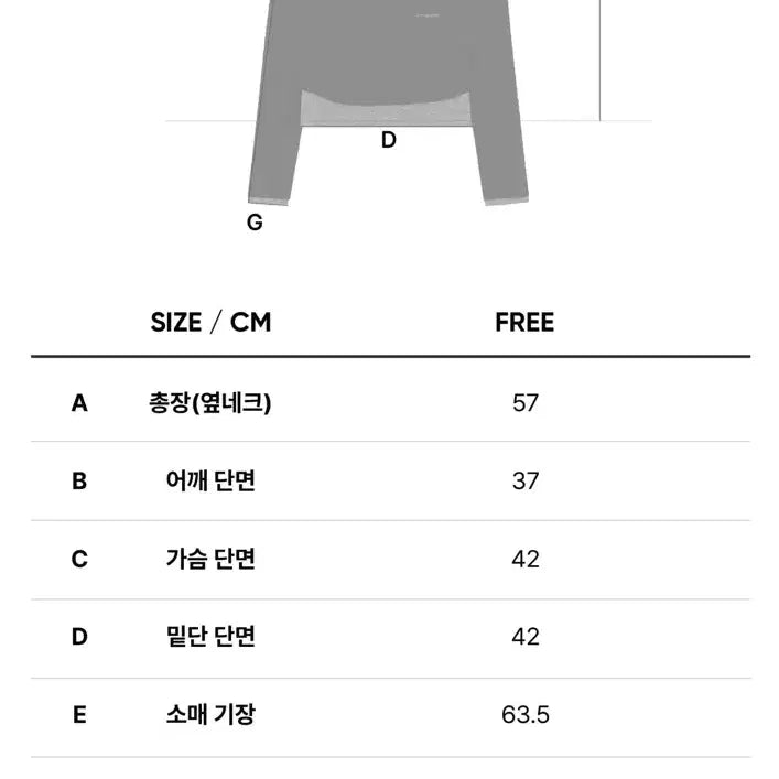 [BUNJANG] SITYBREEZE Women&