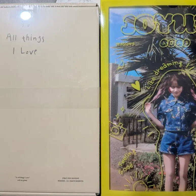 [SOLD OUT] (미개봉) 조유리 시그+포토북 일괄 팝니다
