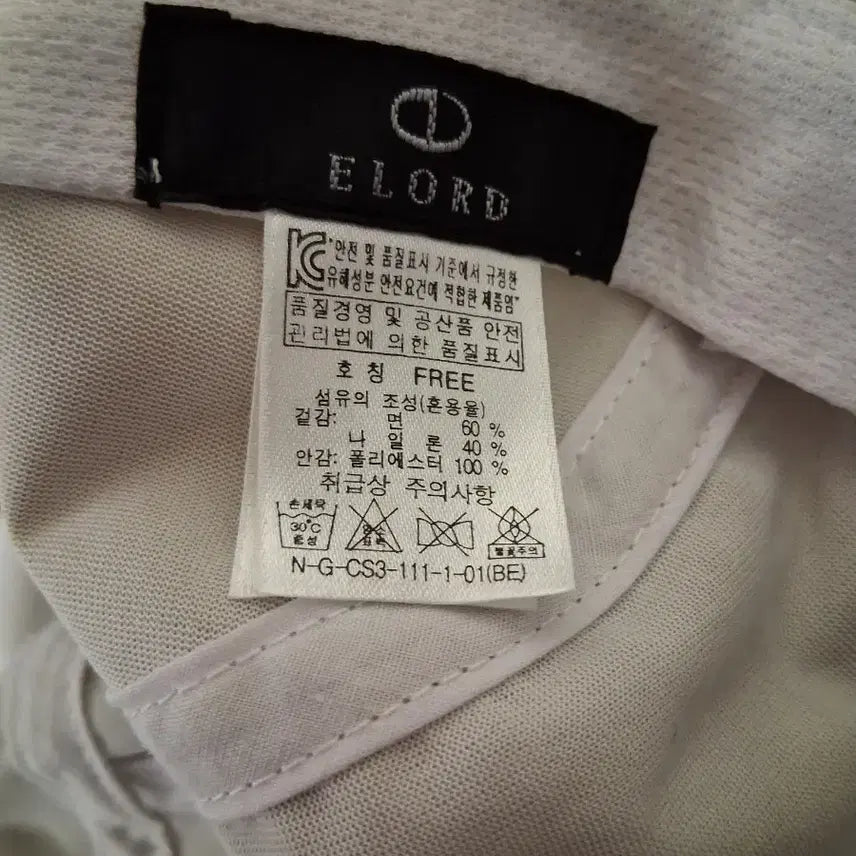 [BUNJANG] Elrod Golf Cap Unisex / 엘로드 골프모자 남녀공용 새제품