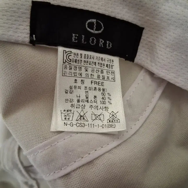 [BUNJANG] Elrod Golf Cap Unisex / 엘로드 골프모자 남녀공용 새제품