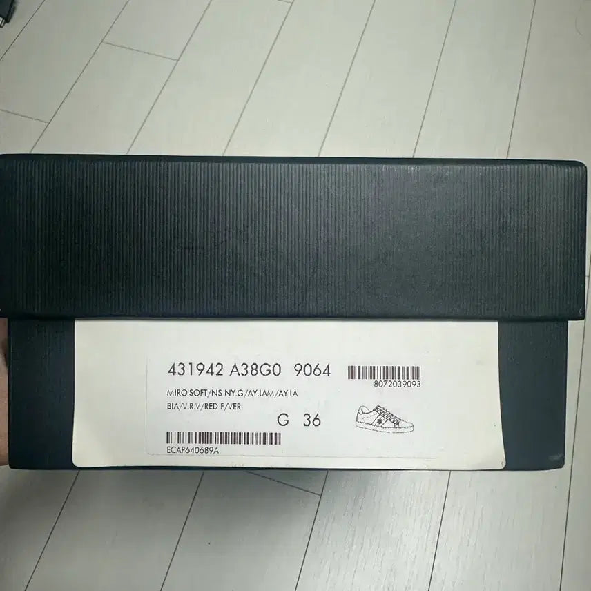 [BUNJANG] Gucci Bee Sneakers / 구찌 꿀벌 스니커즈