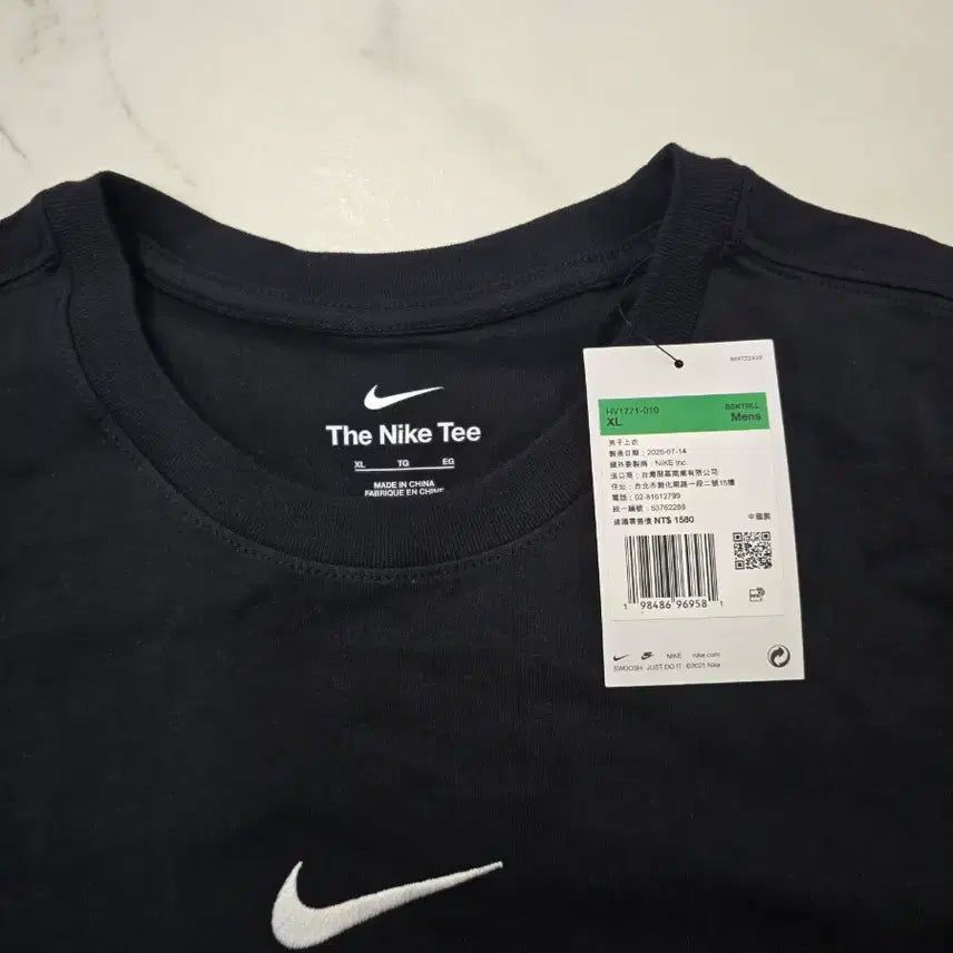 [BUNJANG] Nike Basketball Long Sleeve Shirt / [XL] 나이키 바스켓볼 긴팔 블랙