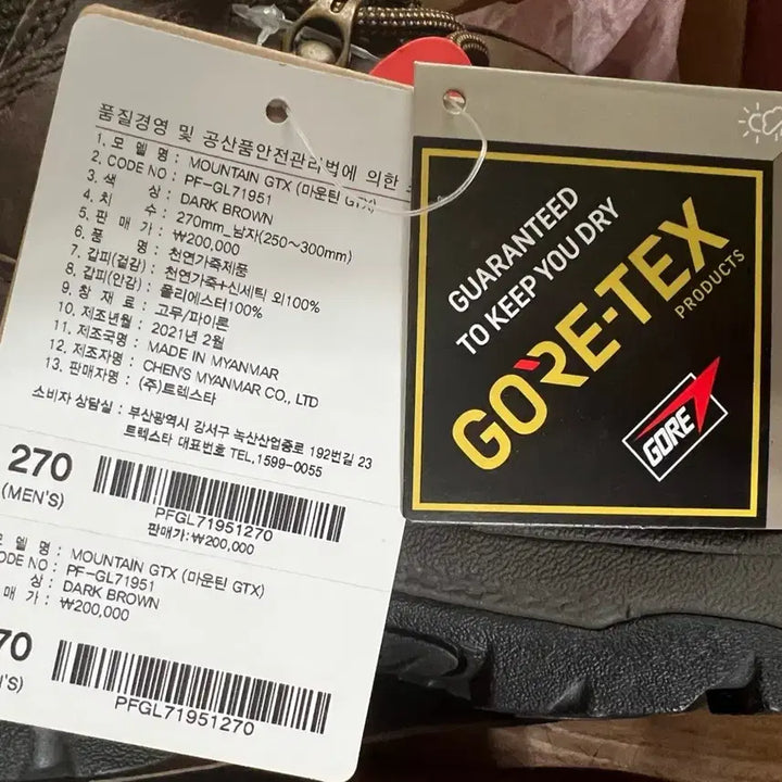 [BUNJANG] Tracksta Mountain GTX Hiking Boots / 트랙스타 고어텍스 마운틴GTX 270 새신발