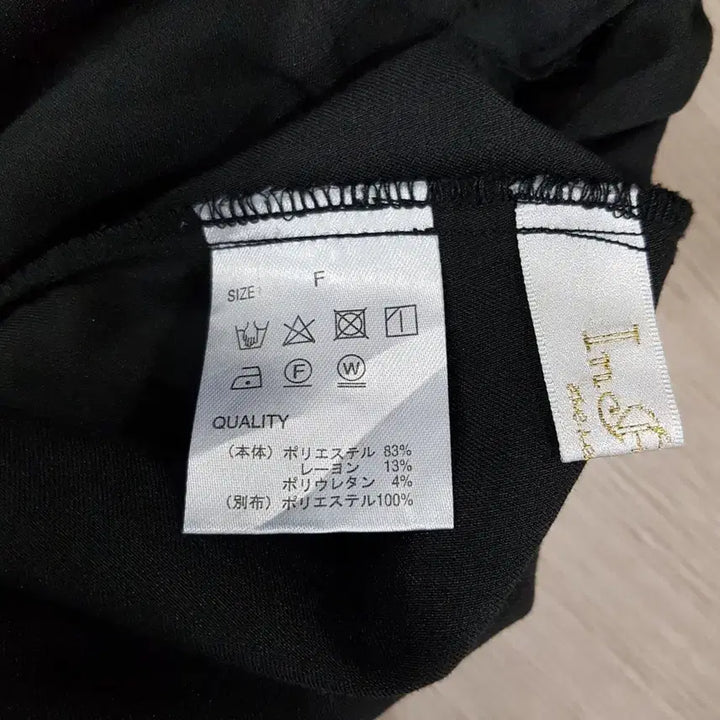 [SOLD OUT] 빈티지 밴딩 검정 아방가르드 와이드 통 바지 여M Q70