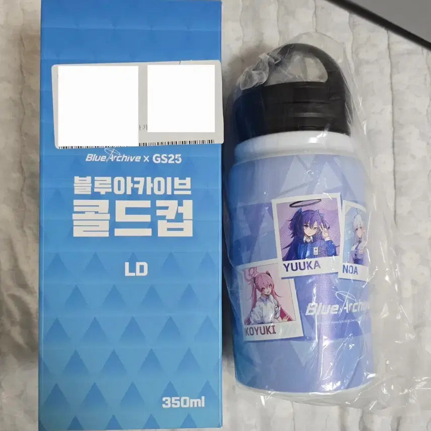 [SOLD OUT] 블루 아카이브 GS25 LD 콜드컵