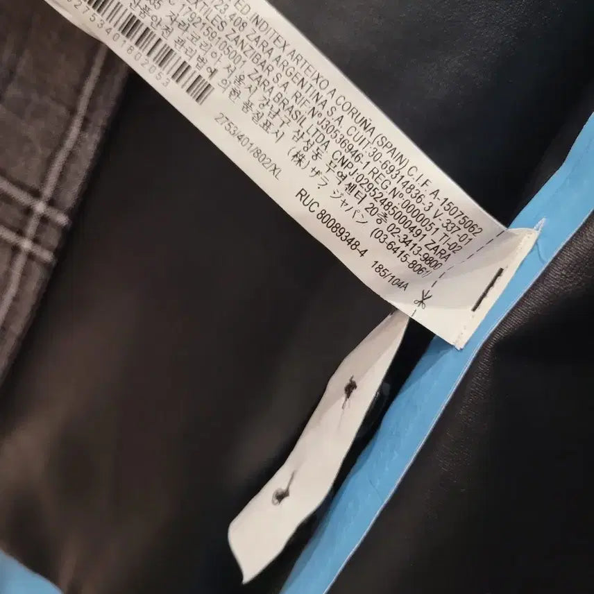 [BUNJANG] ZARA Man Traveler Waterproof Windbreaker Check Coat XL / 자라맨 TRAVELER 방수 바람막이 체크 코트 XL사이즈