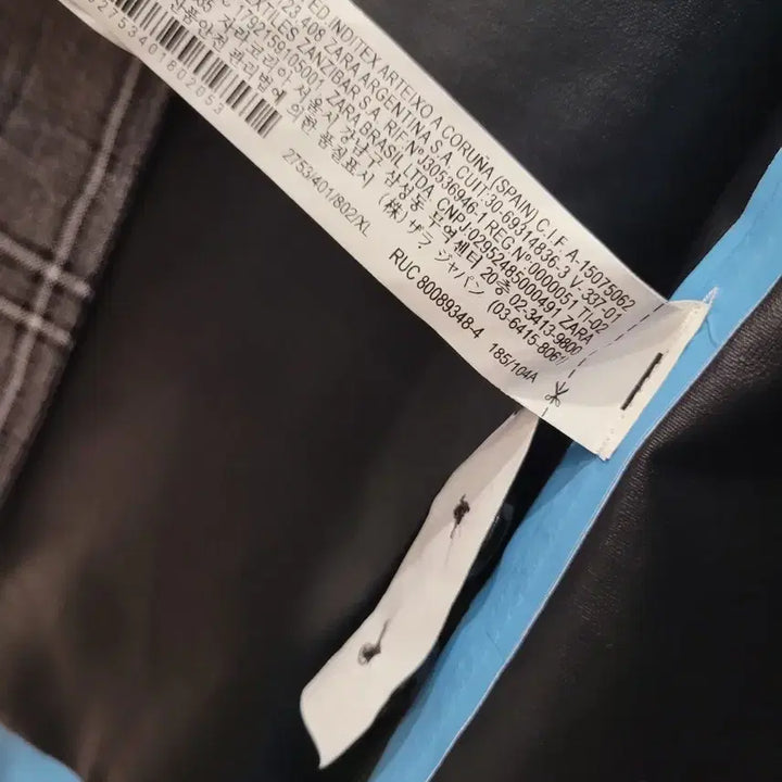 [BUNJANG] ZARA Man Traveler Waterproof Windbreaker Check Coat XL / 자라맨 TRAVELER 방수 바람막이 체크 코트 XL사이즈