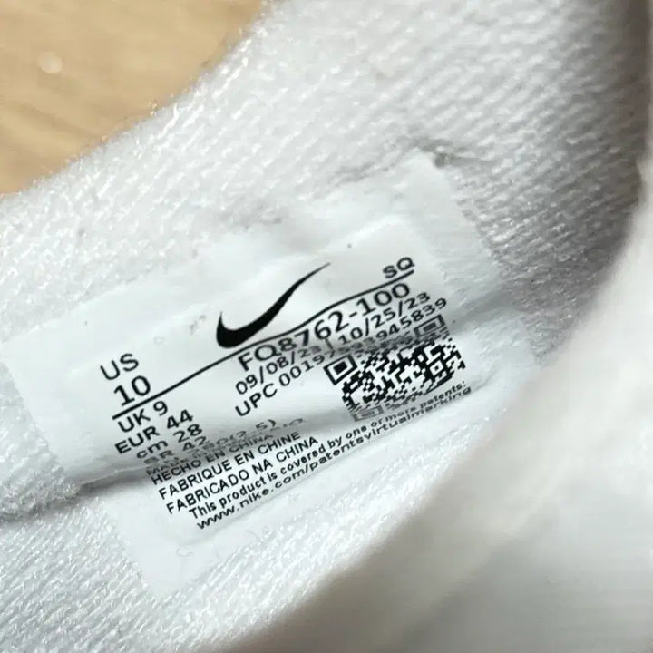 [BUNJANG] Nike Sneakers Size 280 / 나이키 스니커즈 280
