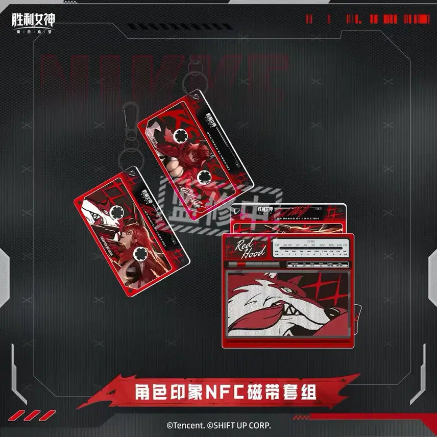 [BUNJANG] NIKKE Red Hood NFC Acrylic Keyring Set / [미개봉] 니케 공식 레드후드 카세트 모티브 NFC 아크릴 키링 세트