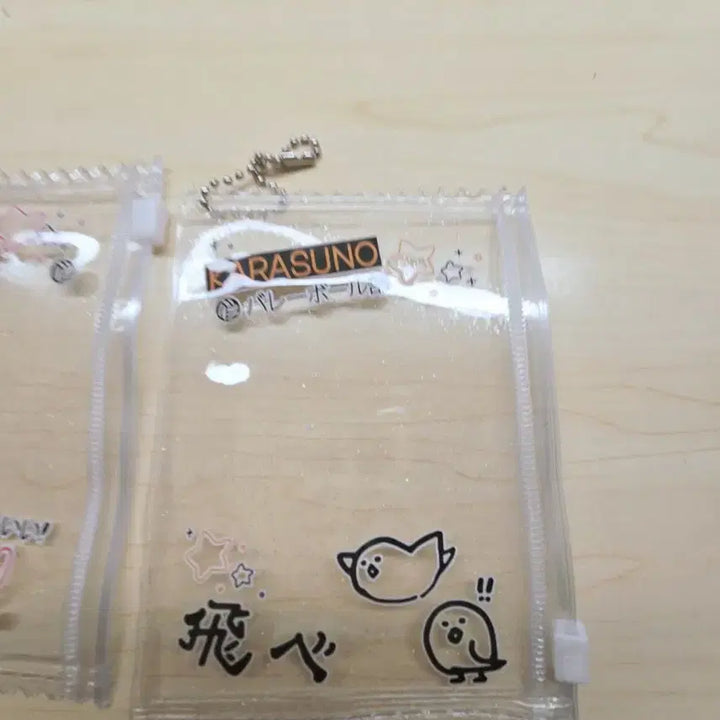 [BUNJANG] Haikyuu Nekoma &amp; Karasuno Card Sleeves / 양도)하이큐 카드 슬리브