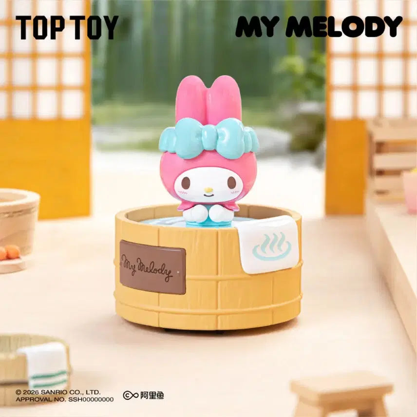 [BUNJANG] Toptotoy Sanrio My Melody Onsen Moving Figure / 탑토이 산리오 온천 무빙 피규어 마이멜로디