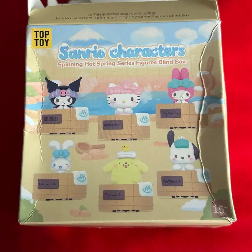 [BUNJANG] Toptotoy Sanrio My Melody Onsen Moving Figure / 탑토이 산리오 온천 무빙 피규어 마이멜로디