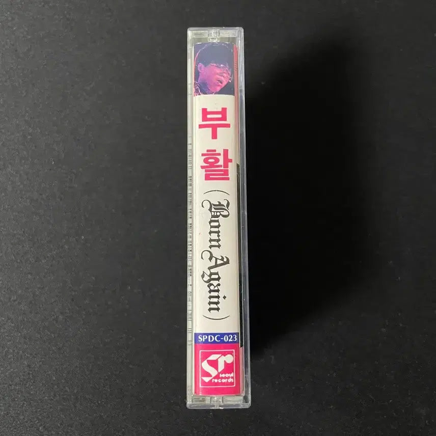 [BUNJANG] Buhwal 1st Album Cassette Tape / 부활 1집 카세트 테이프