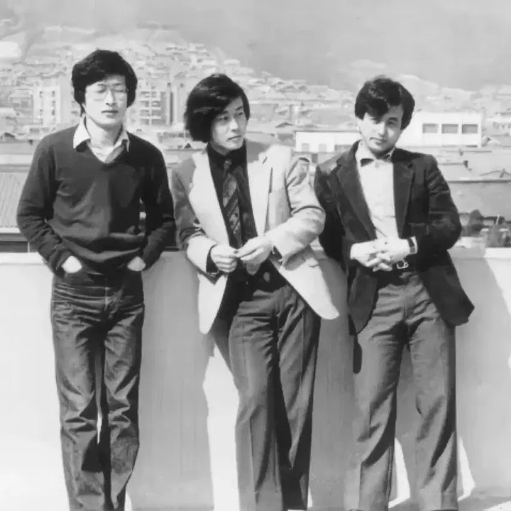 [BUNJANG] Sanullim Greatest Hits Vol. 1 &amp; 2 Cassette Tape / 산울림 그레이티스트 히트 1집 2집 카세트 테이프