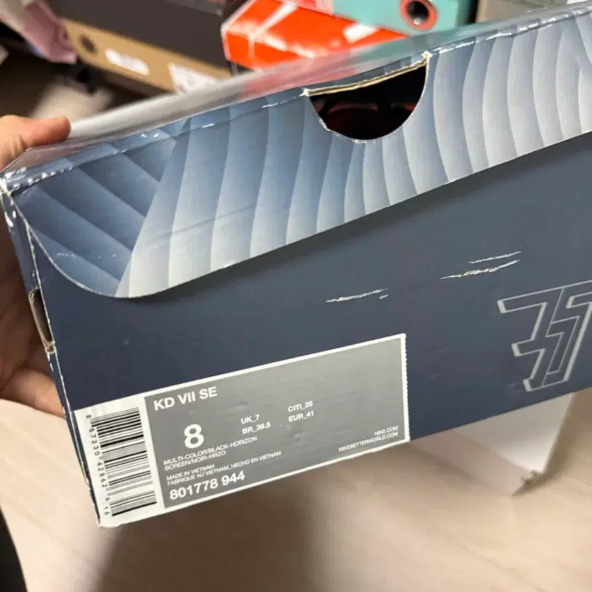 [BUNJANG] (260) KD 7 what the 왓더 / (260) KD 7 what the 왓더