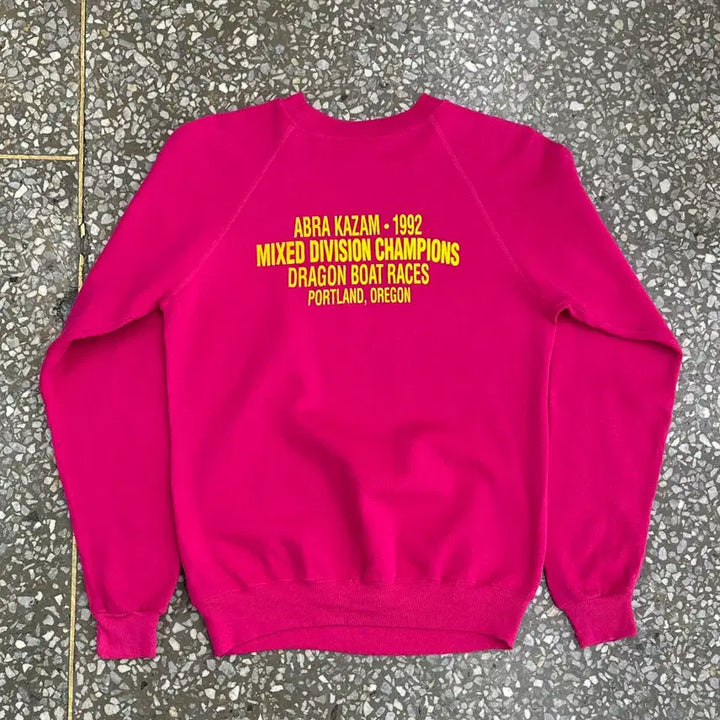 [BUNJANG] 90s Hanes Abra Kazam Sweatshirt M / 90s USA 헤인즈 아브라 카잠 빈티지 스웻셔츠 M