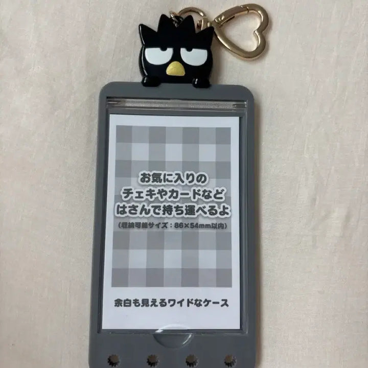 [BUNJANG] Sanrio Bad Badtz-maru Photocard Holder / 배드바츠마루 포카홀더 판매 알디원 이리오 산리오 바츠마루 더보이즈