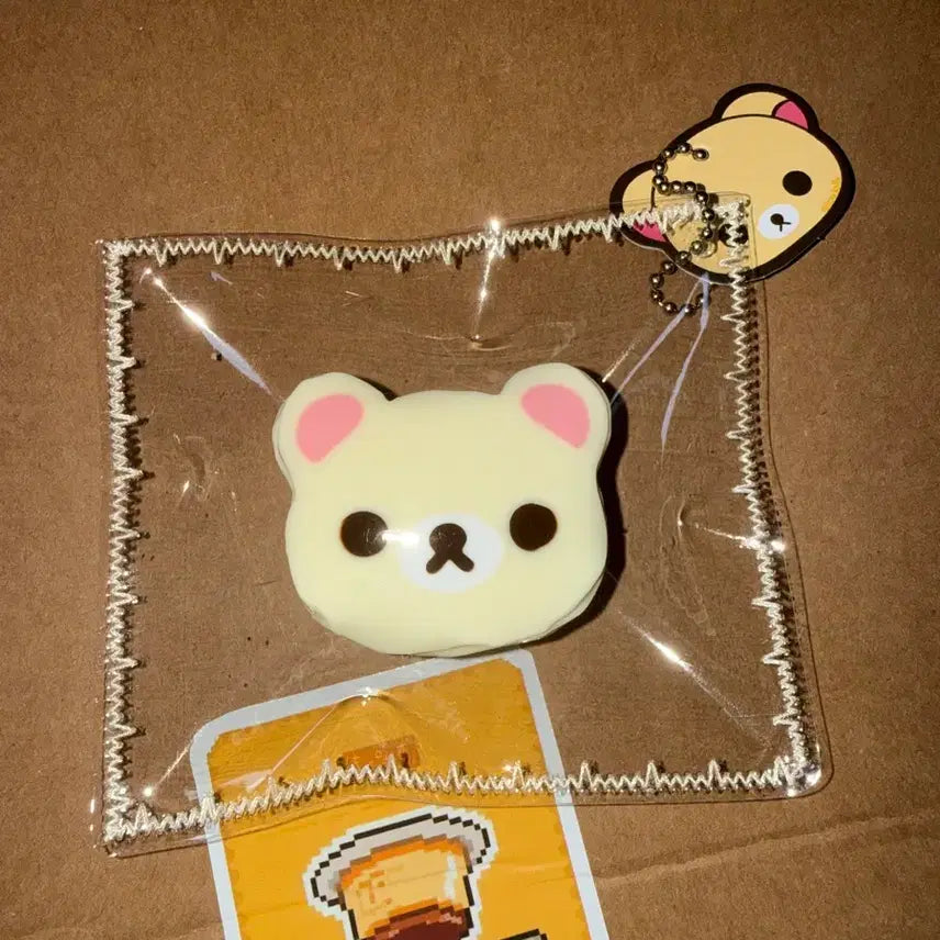 [BUNJANG] Rilakkuma Face Malrangi Keychain / 리락쿠마 말랑이