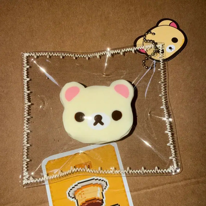 [BUNJANG] Rilakkuma Face Malrangi Keychain / 리락쿠마 말랑이
