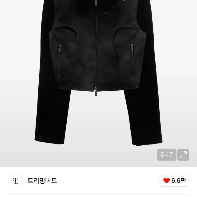 [BUNJANG] Trimming Bird Crack Leather Jacket / 트리밍 버드 크랙 레더 자켓