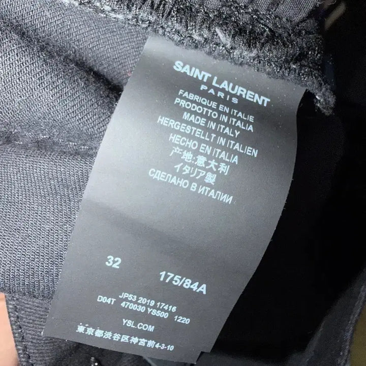 [BUNJANG] Saint Laurent D03 Slim-Fit Black Distressed Jeans / 생로랑 블랙 무파진 19년 32