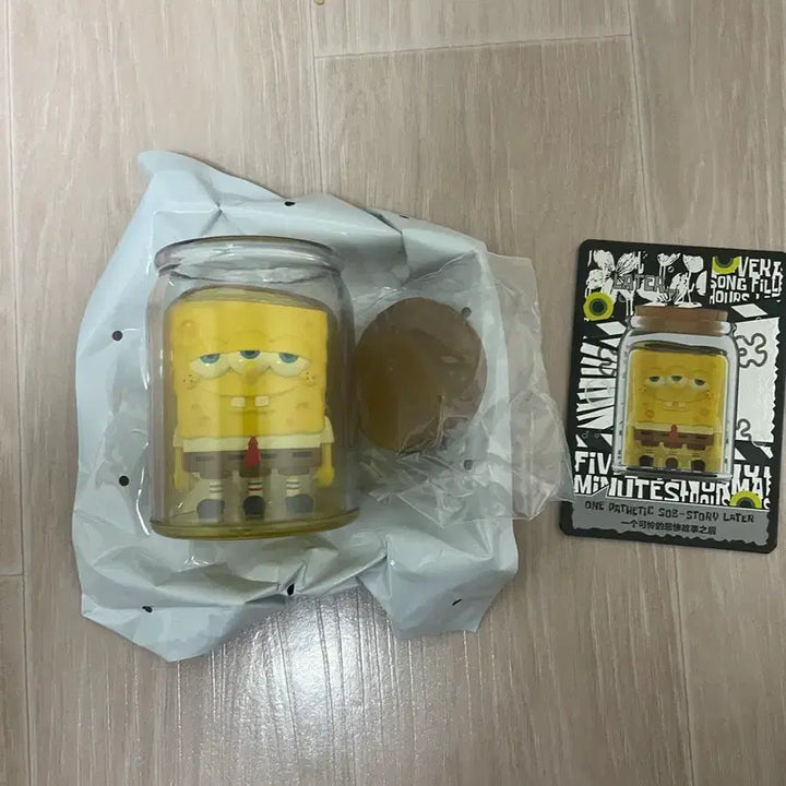 [BUNJANG] Pop Mart SpongeBob Secret Figure / 개봉) 팝마트 스펀지밥 시크릿 피규어