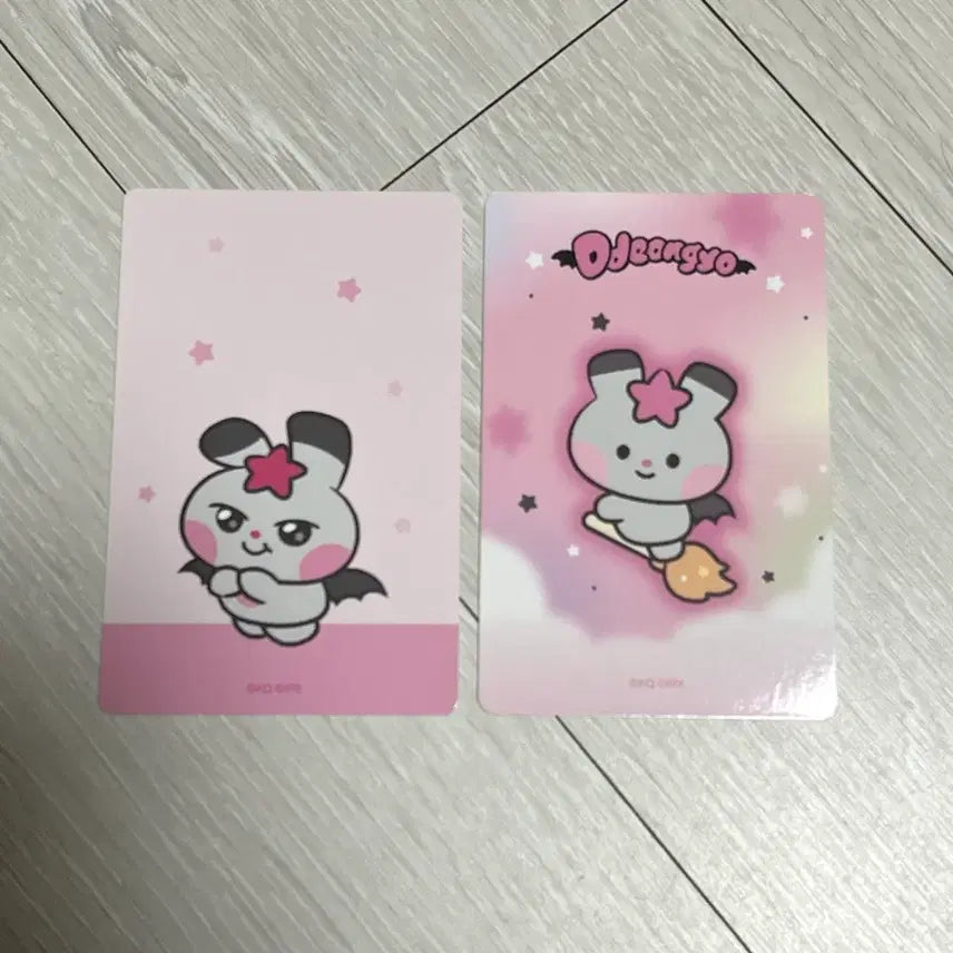 [SOLD OUT] 에이티즈 마이티즈 성화 5만원 럭드 + 포카 양도