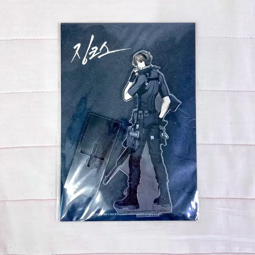 [SOLD OUT] 징크스 2023 레진 시그 흑묘력 흑호혁 김단 아크릴 스탠드 양도