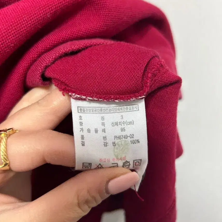 [BUNJANG] Lacoste Polo Shirt Burgundy M / 라코스테 반팔 카라티셔츠 버건디 M
