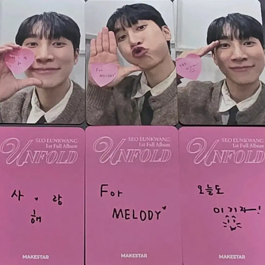 [BUNJANG] Seo Eun-kwang UN-F-OLD Makestar Heart Post-it POB Set / 서은광 언폴드 메이크스타 하트포스트잇 영통 미공포