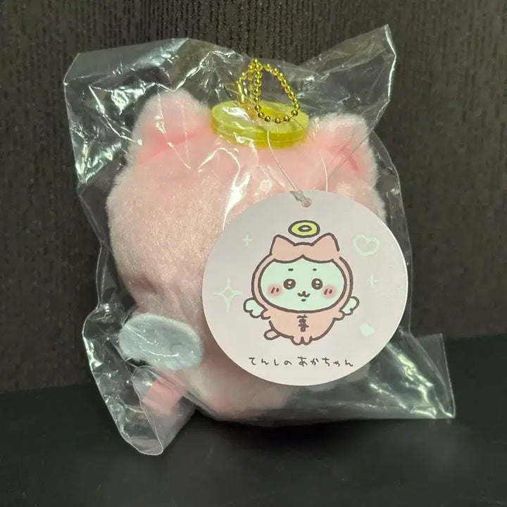 [BUNJANG] Chikawa Baby Angel Hachiware Figure / 치이카와 천사와악마 아기 천사 하치와레