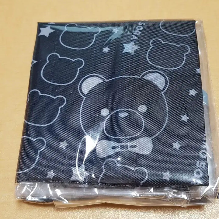 [BUNJANG] Hololive Tokino Sora 2025 Birthday Commemorative Bag / 홀로라이브 토키노 소라 2025 생일 기념 가방 굿즈