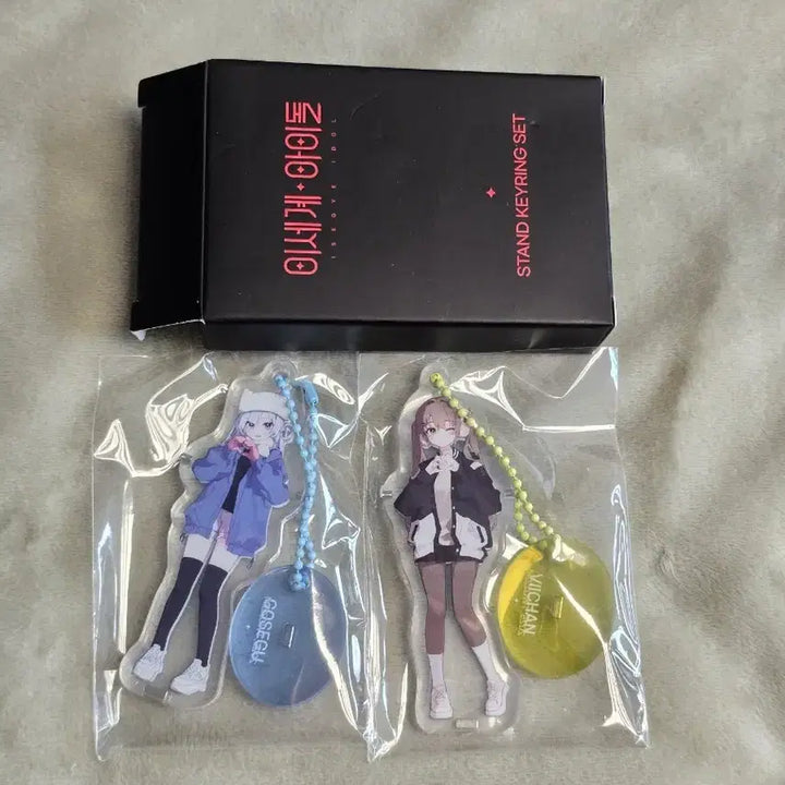 [BUNJANG] LeeSeDol Jujim Collabo Gosegu + Bichan Set C Photocard Holder / (미개봉) 이세돌 두찜 콜라보 고세구+비챤 c세트 양도