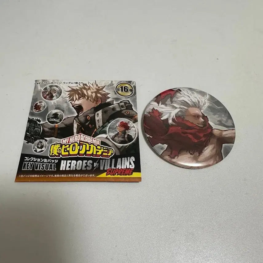 [BUNJANG] My Hero Academia Tomura Can Badge / 히로아카 원화전 캔뱃지 / 토무라