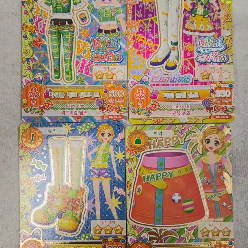 [BUNJANG] Aikatsu! Hinaki Cards Bundle Set / 아이엠스타 카드 히나키 프레 한판 4장 일괄양도