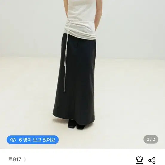 [BUNJANG] 르917 Basic Long Scoop Neck Top / 르917 basic long scoop neck top 판매합니다.