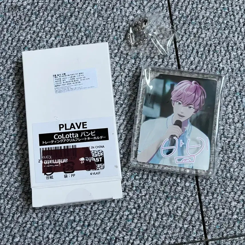 [BUNJANG] PLAVE Bambi Corotto / 플레이브 밤비 코롯토 판매합니다