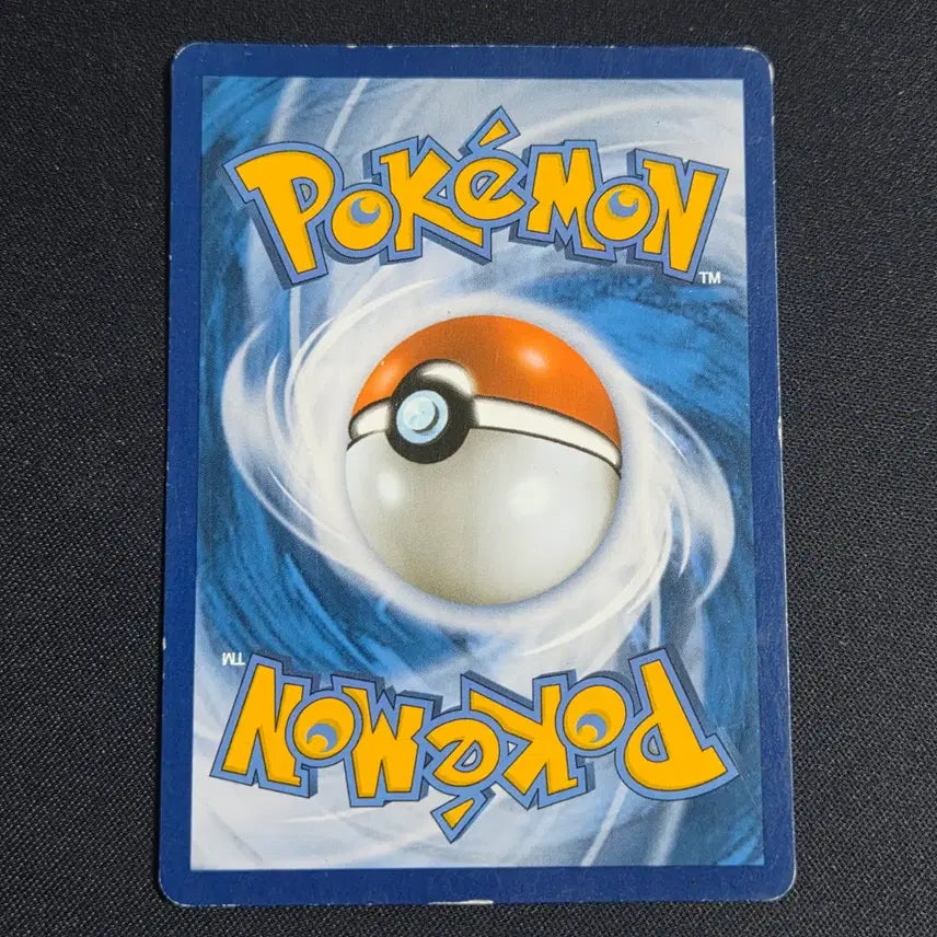 [BUNJANG] Pokemon Card N and Caitlin Tag Team / [포켓몬 카드]난천&amp;카틀레야 태그팀