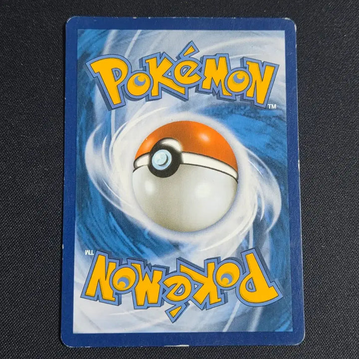 [BUNJANG] Pokemon Card N and Caitlin Tag Team / [포켓몬 카드]난천&amp;카틀레야 태그팀