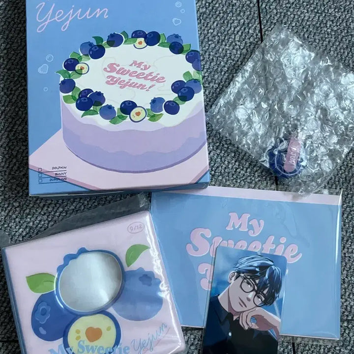 [BUNJANG] PLAVE Yejun Bambi Eunho Birthday Box Bundle Set / 플레이브 예준 밤비 은호 생일 박스 일괄 판매합니다