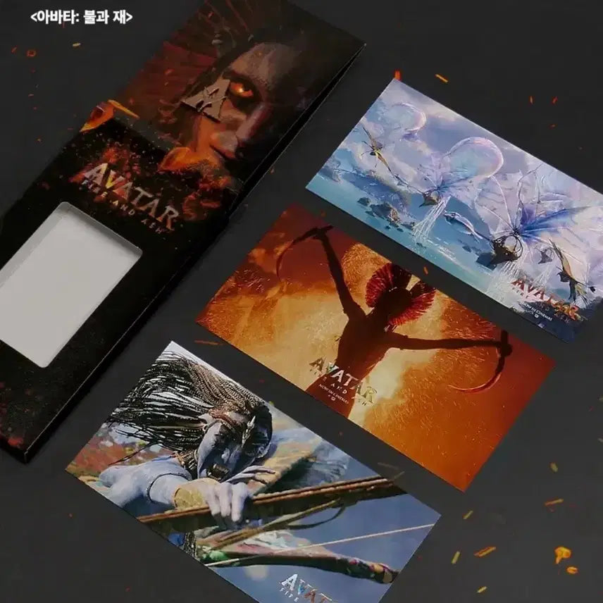[BUNJANG] Avatar 3 Signature Art Card + World Tower Package Badge / 아바타3 시그니처 아트카드 + 월드타워 패키지 뱃지