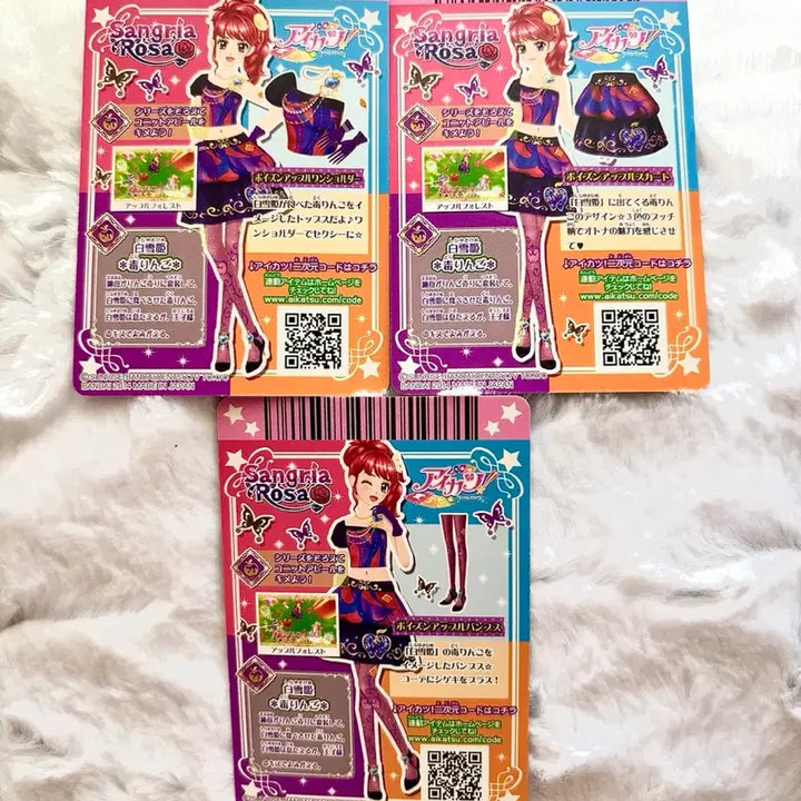 [BUNJANG] Aikatsu Juri Japanese Card / 아이카츠 주리(쥬리) 일판 카드