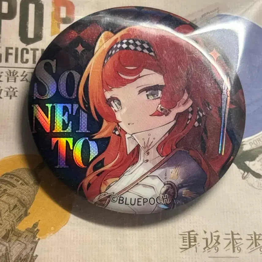 [BUNJANG] Reverse 1999 Sonetto Can Badge / 리버스1999 소네트 캔뱃지
