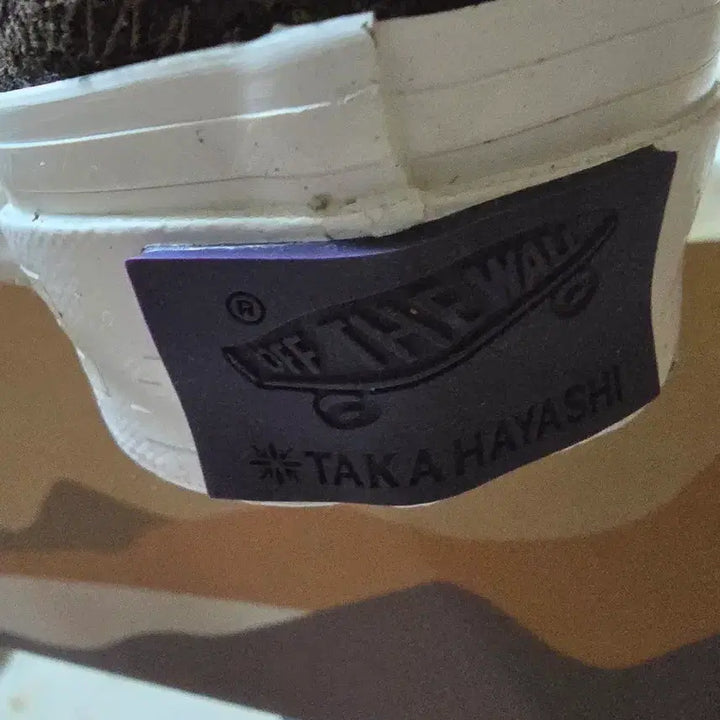 [BUNJANG] Vans Vault Tak Hayashi Style 47 Sneakers / 반스 볼트 타카 하야시 스타일47 275 새제품