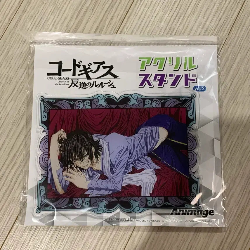 [BUNJANG] Code Geass Lelouch Acrylic Stand / 미개봉) 코드기어스 를르슈 아크릴 스탠드 잡지