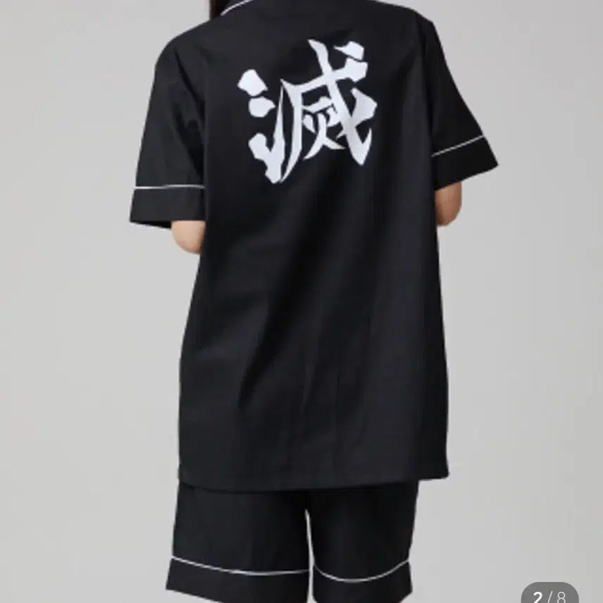 [BUNJANG] Ddanccomma Demon Slayer Pajamas Set / 댄꼼마 귀멸의칼날 잠옷