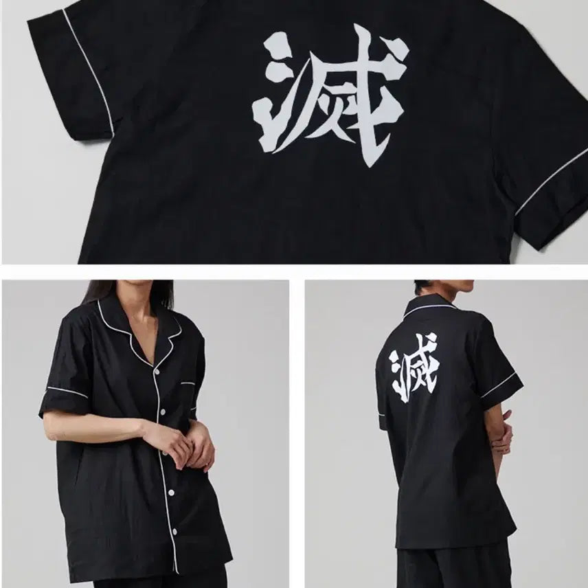 [BUNJANG] Ddanccomma Demon Slayer Pajamas Set / 댄꼼마 귀멸의칼날 잠옷