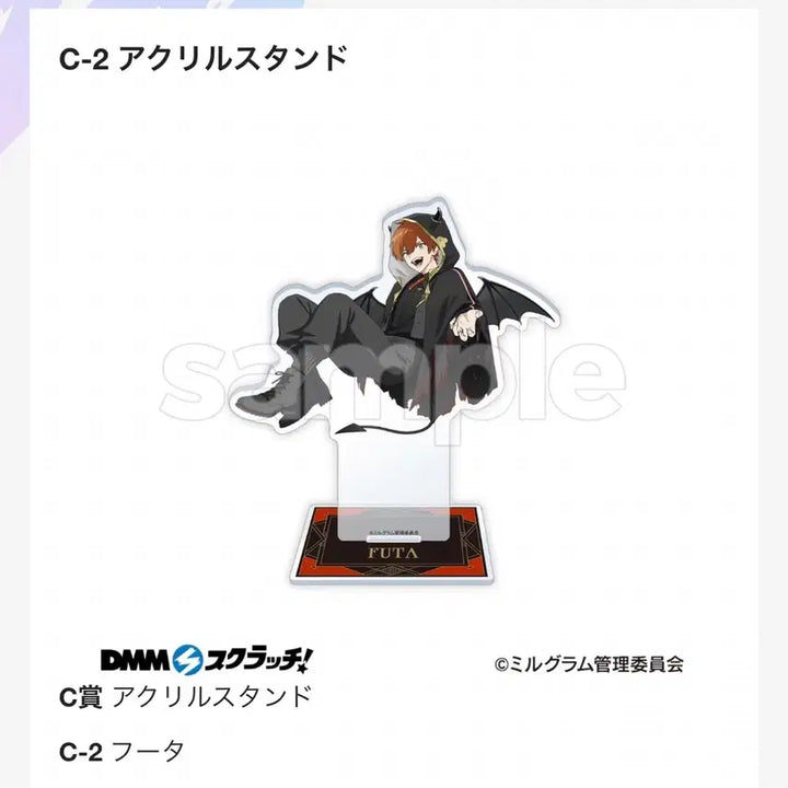 [BUNJANG] MILGRAM Akuma Kuji Fuuta Acrylic Standee / [판매/교환] 밀그램 MILGRAM 악마쿠지 C상 후우타 아크릴